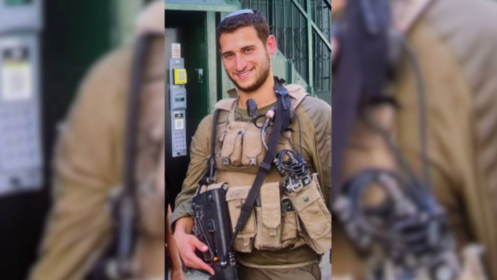 الجندي الذي أعلن جيش الاحتلال مقتله في معارك شمال غزة