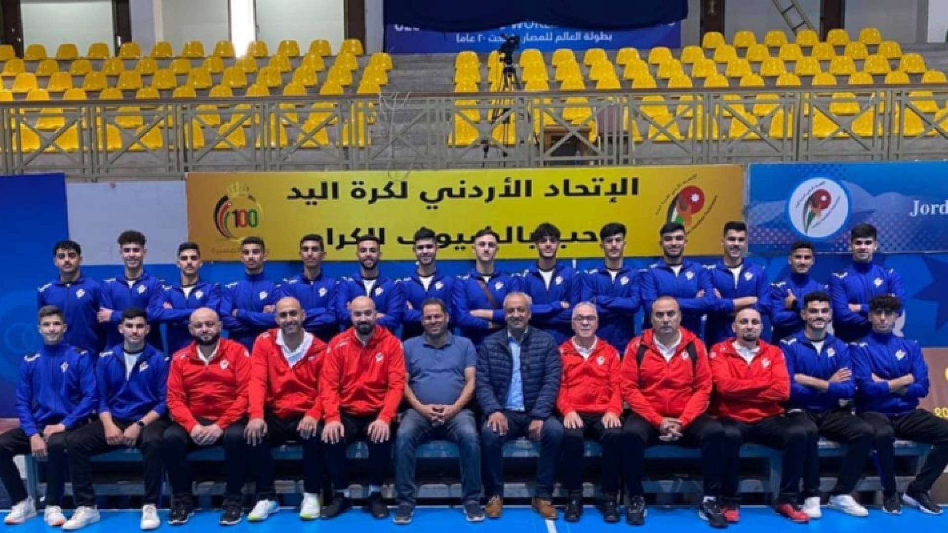 المنتخب الوطني للناشئين بكرة اليد