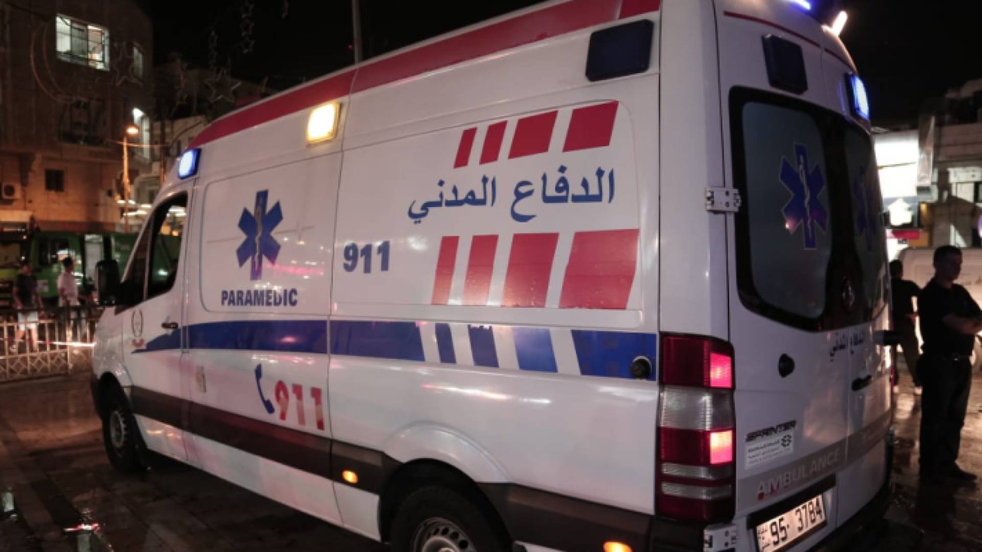 الدفاع المدني