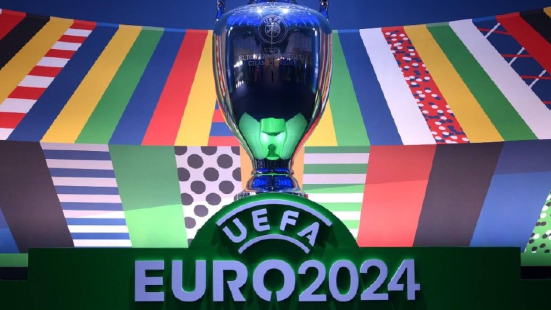 كأس أمم أوروبا