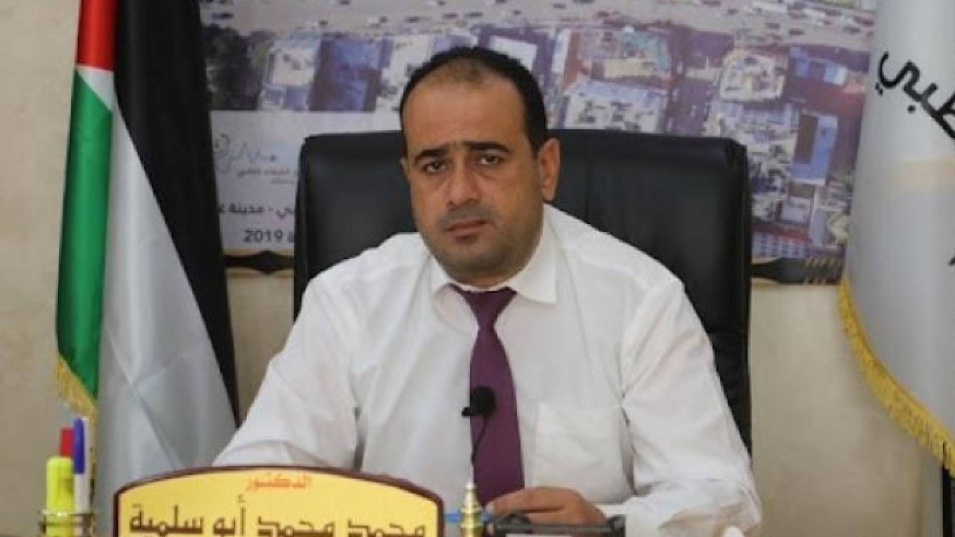 مدير مستشفى الشفاء الدكتور محمد أبو سلمية