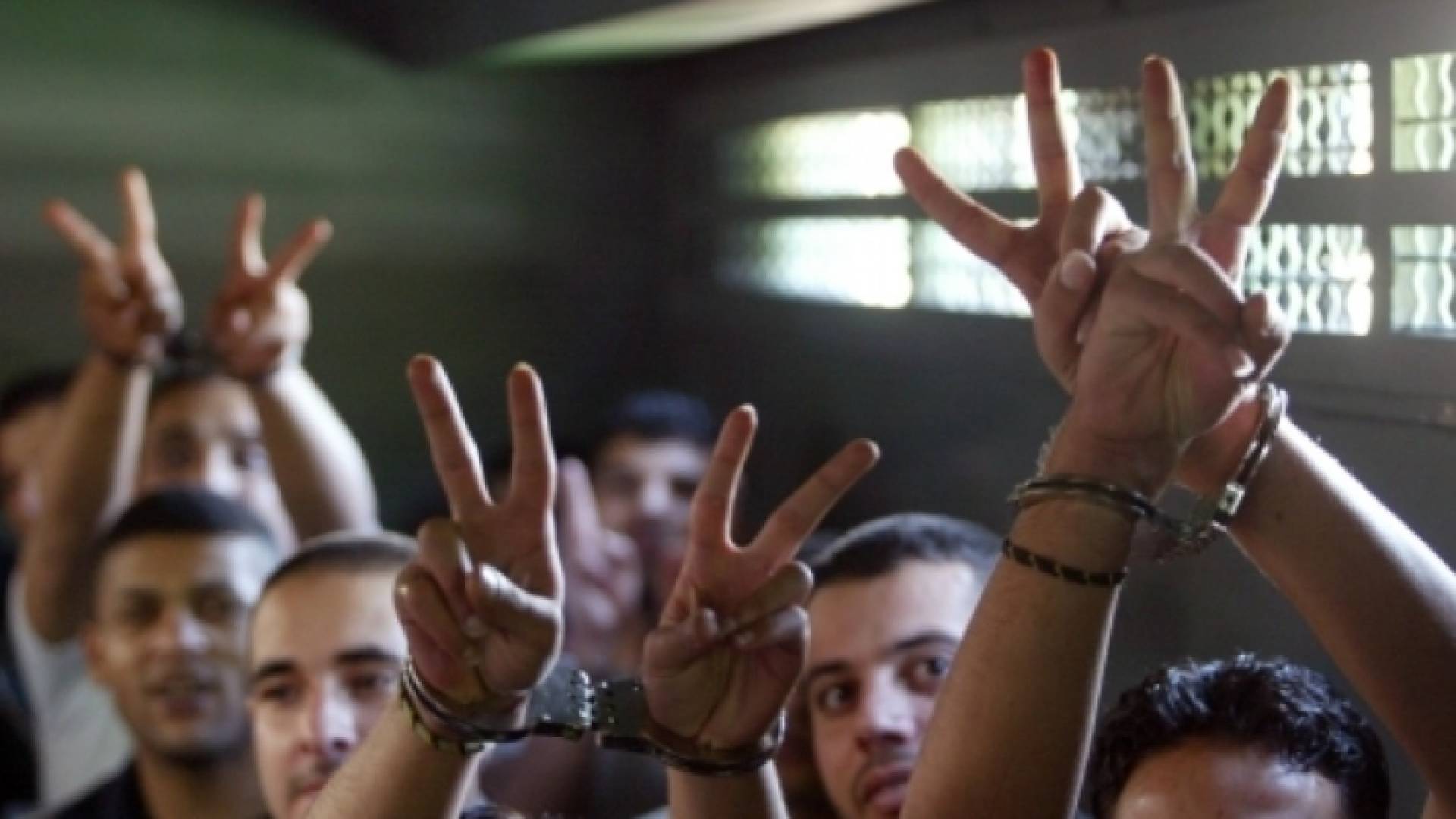 أسرى فلسطينيين في سجون الاحتلال