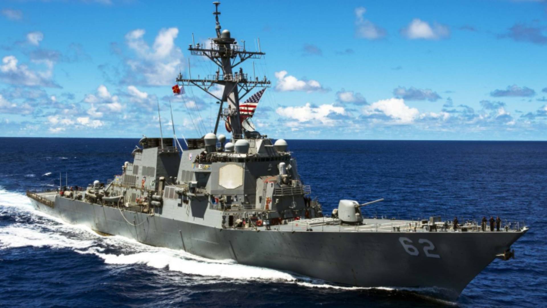 سفينة حربية أمريكية