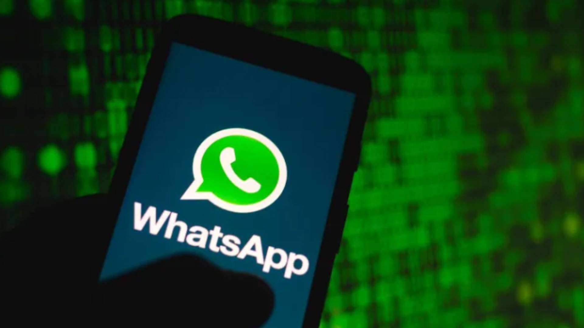 تطبيق واتساب