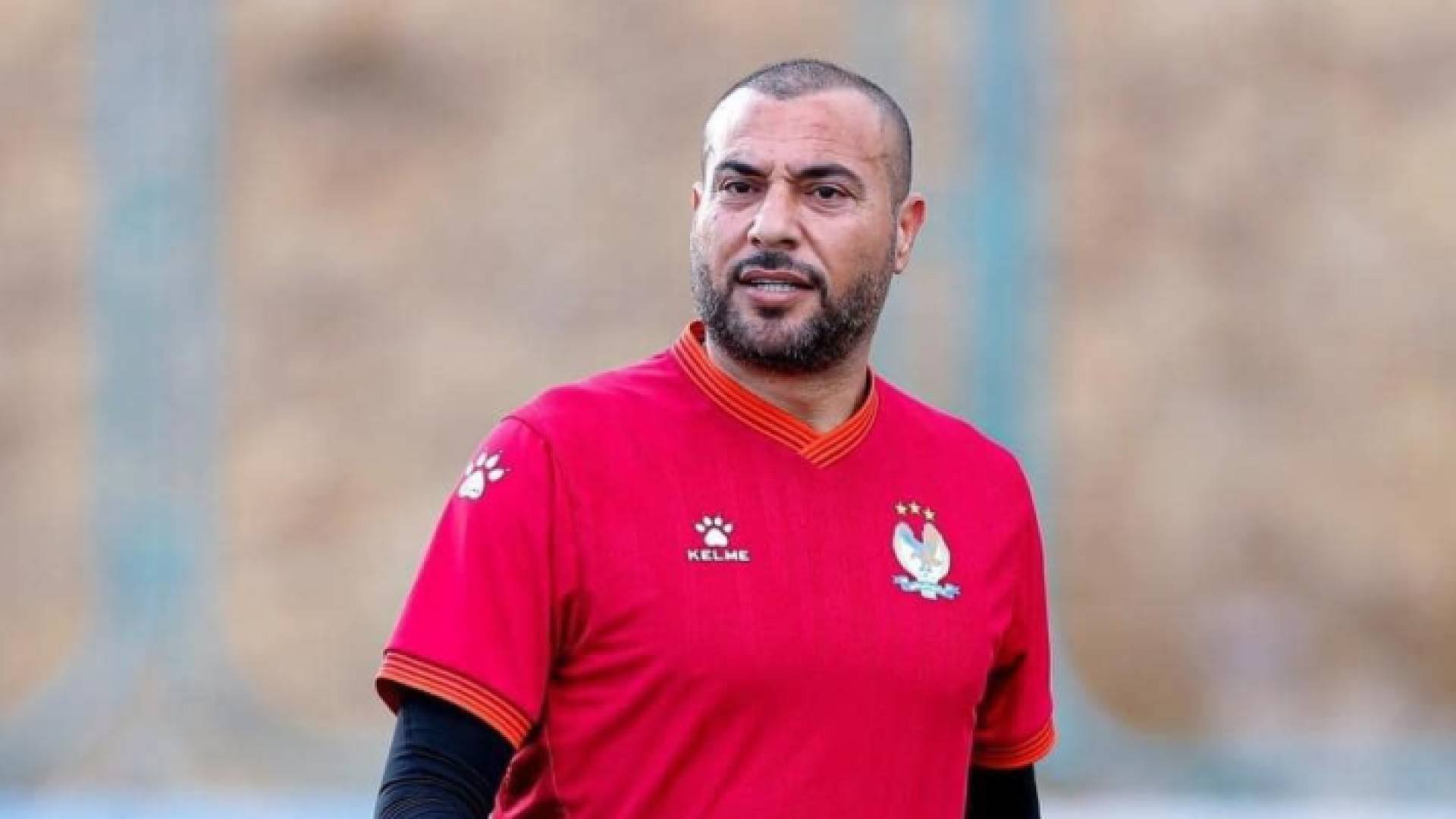 من التدريبات