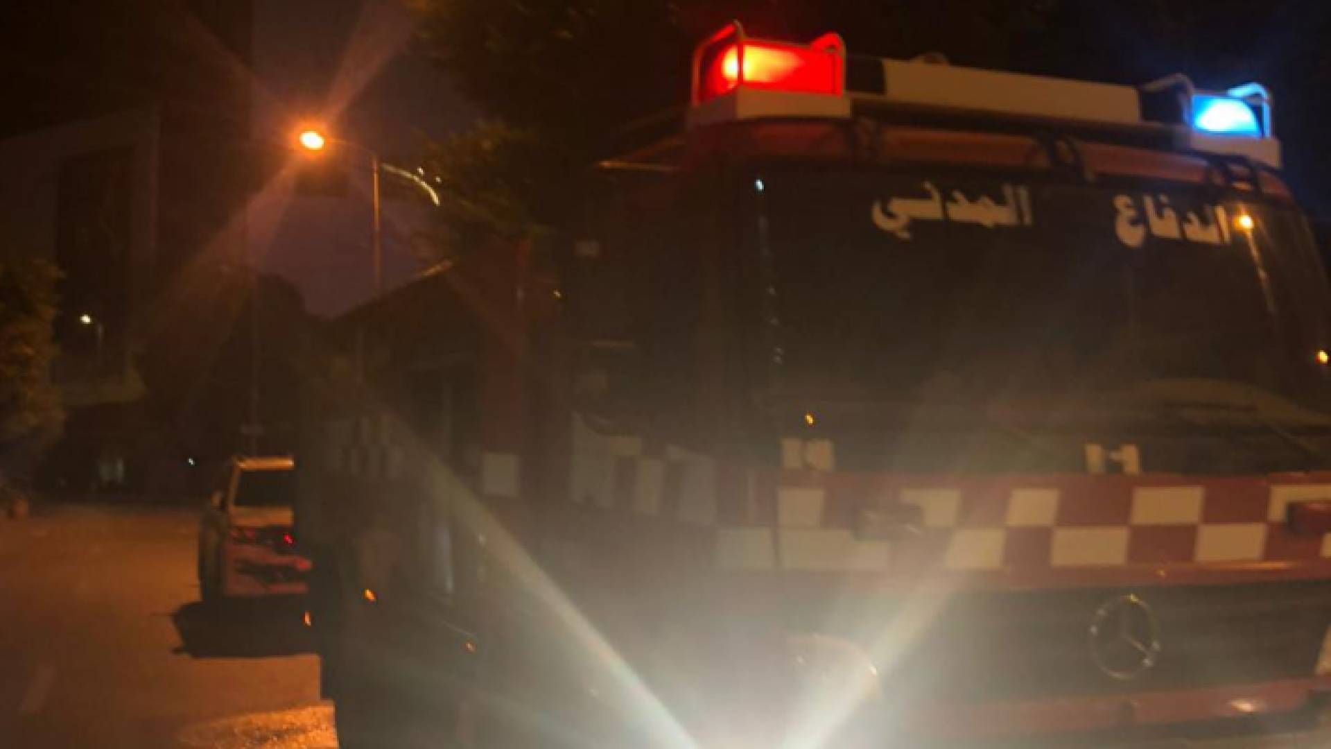 الدفاع المدني اللبناني