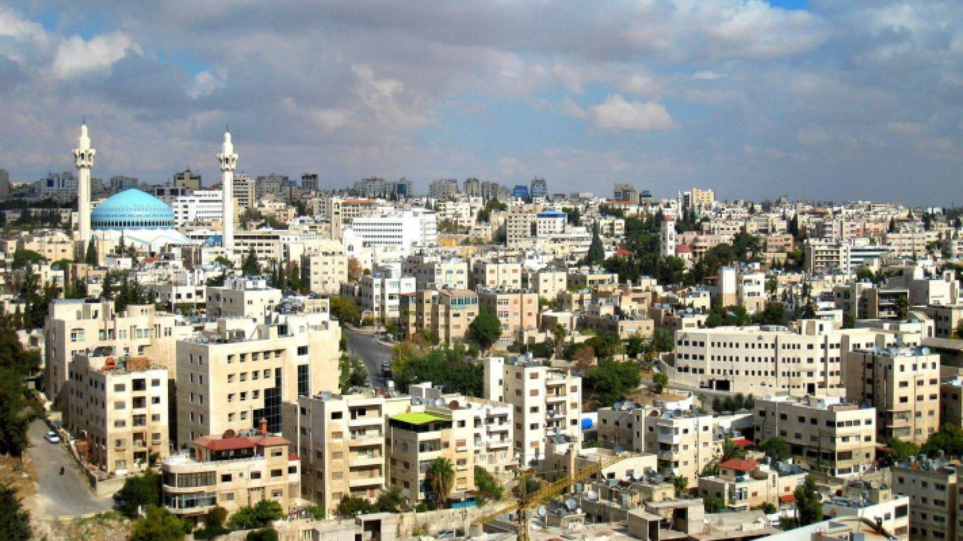 العاصمة عمان