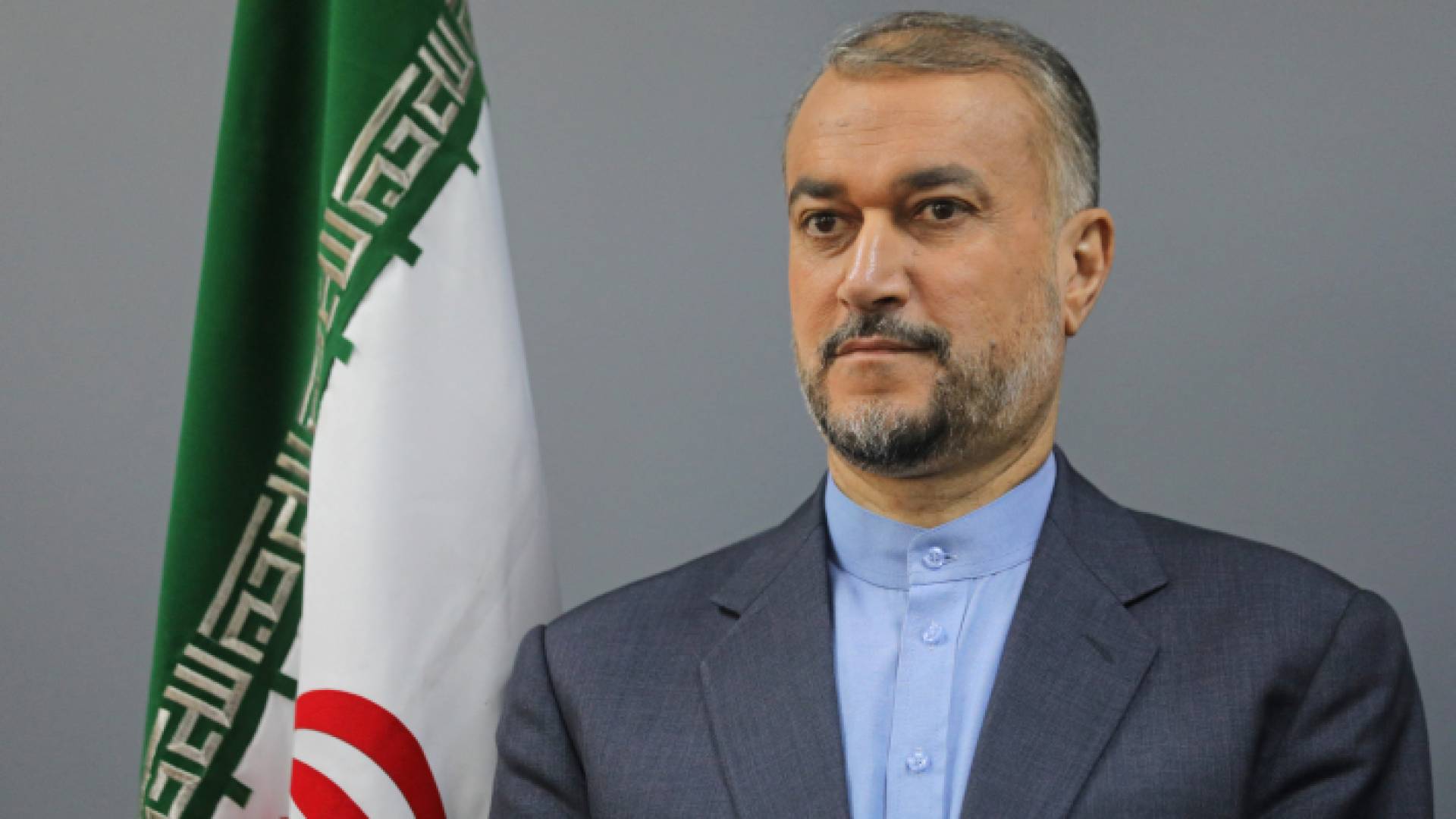 وزير الخارجية الإيرانية حسين أمير عبد اللهيان