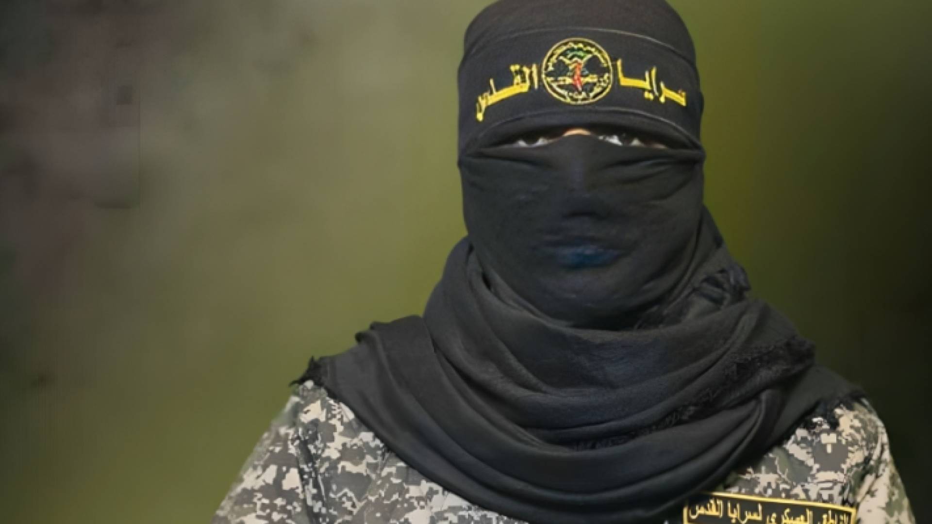 الناطق العسكري باسم سرايا القدس أبو حمزة