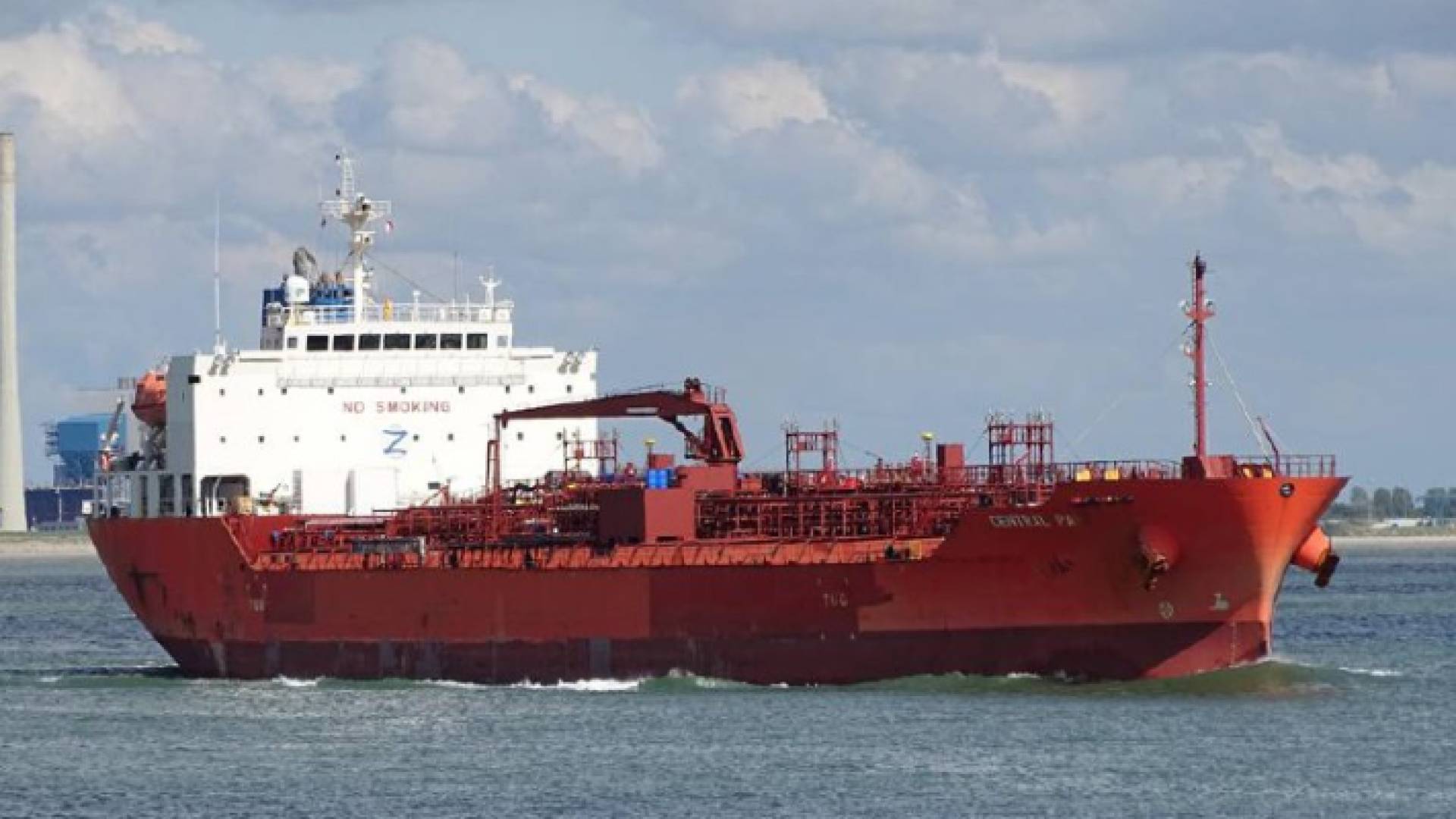 السفينة "سنترال بارك"