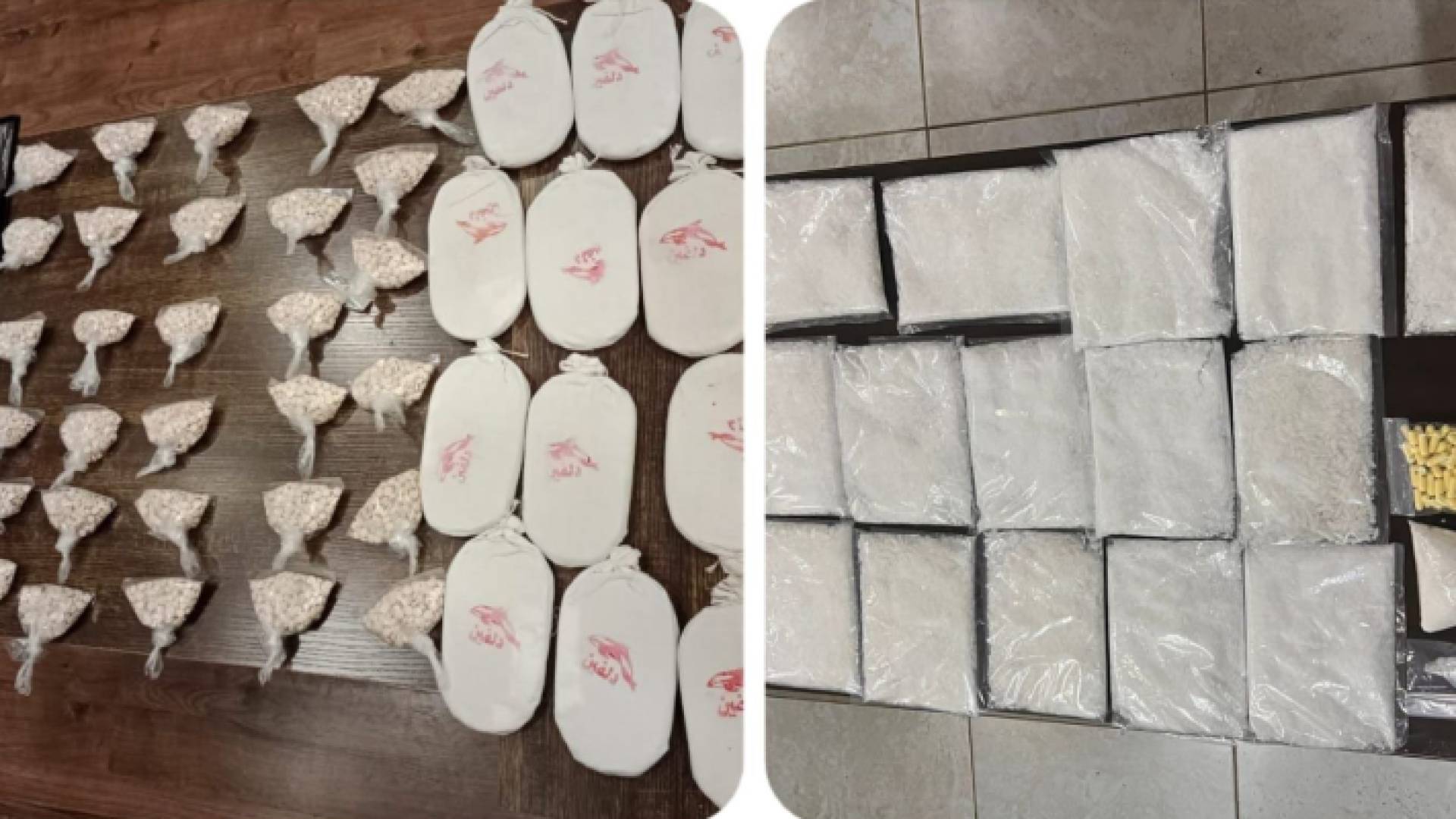 الصورة من المضبوطات