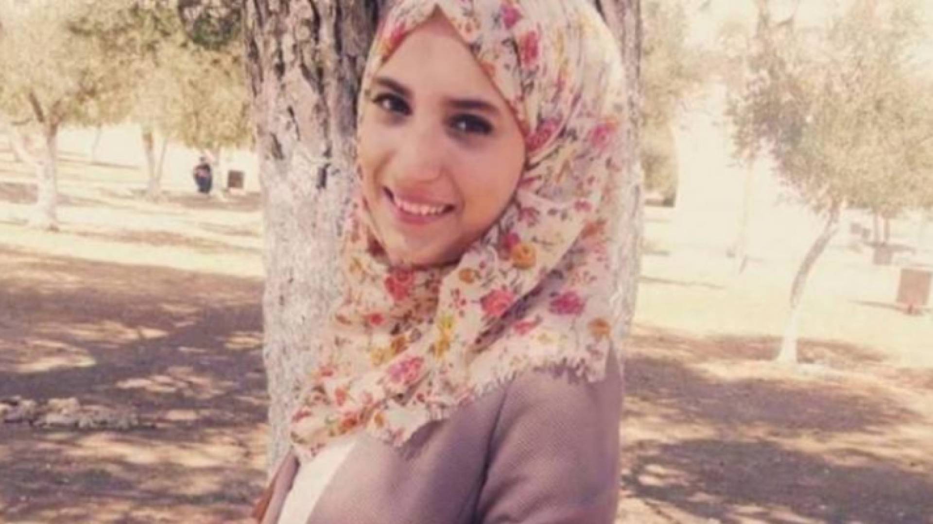 الأسيرة المحررة شروق دويات