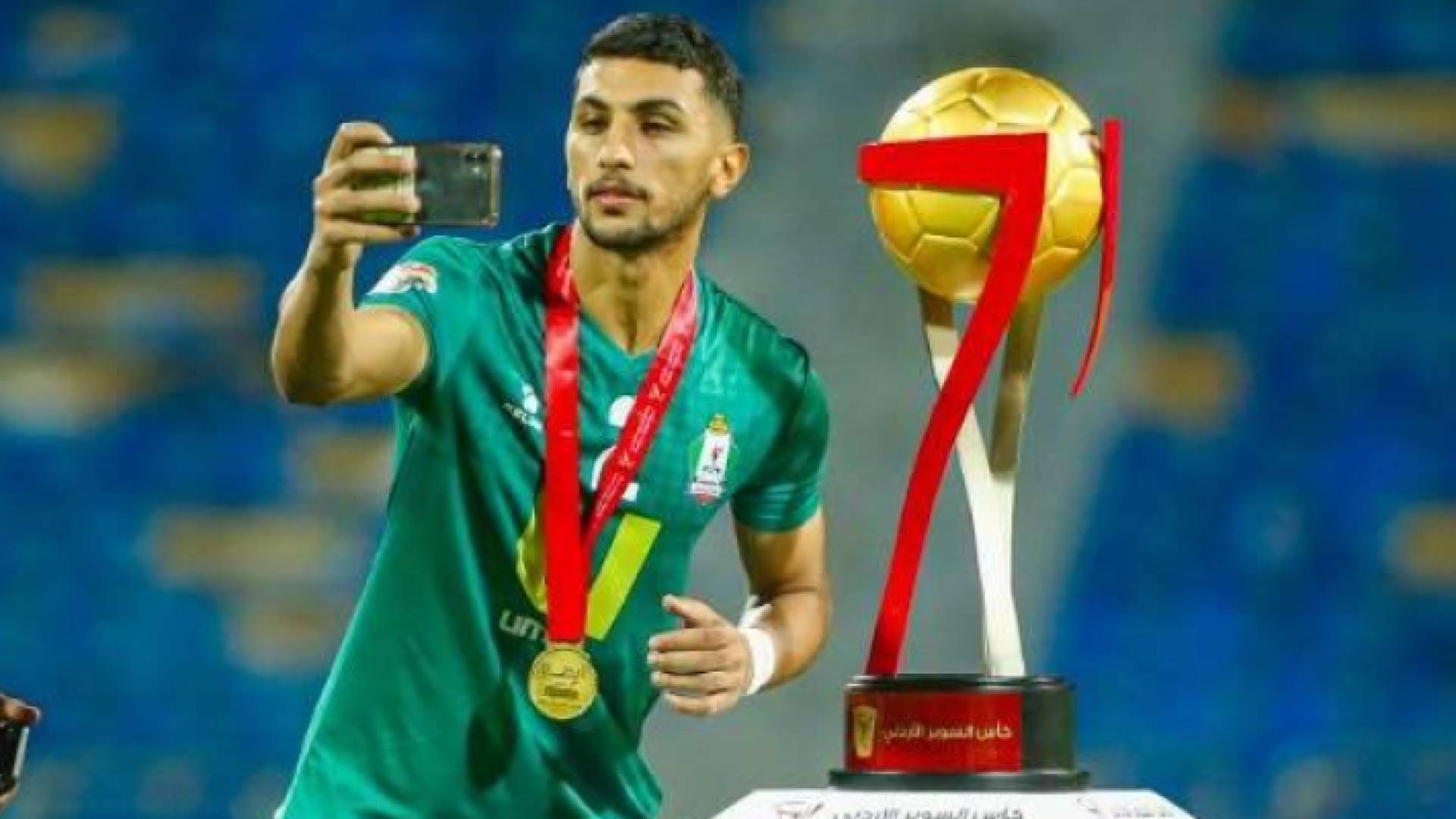 اللاعب عرفات الحاج