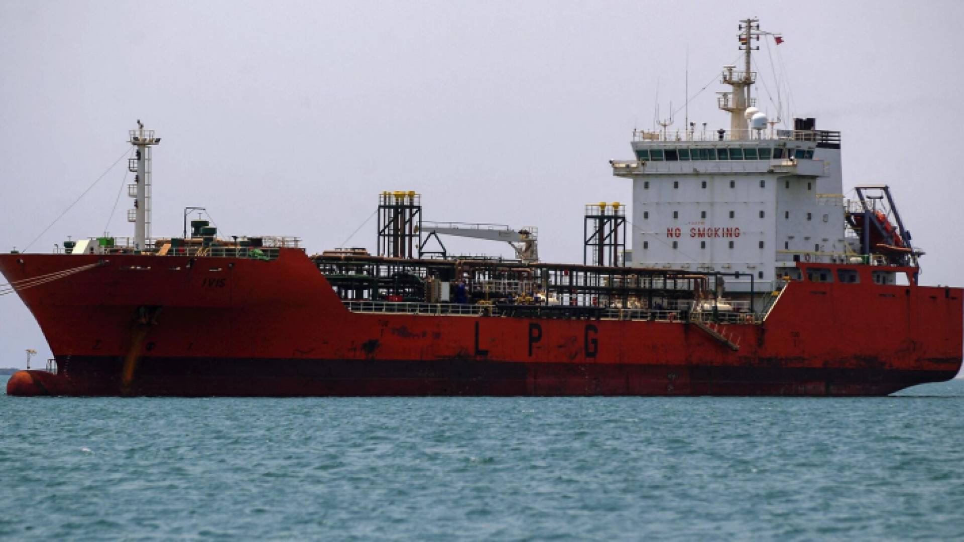 سفينة سنترال بارك