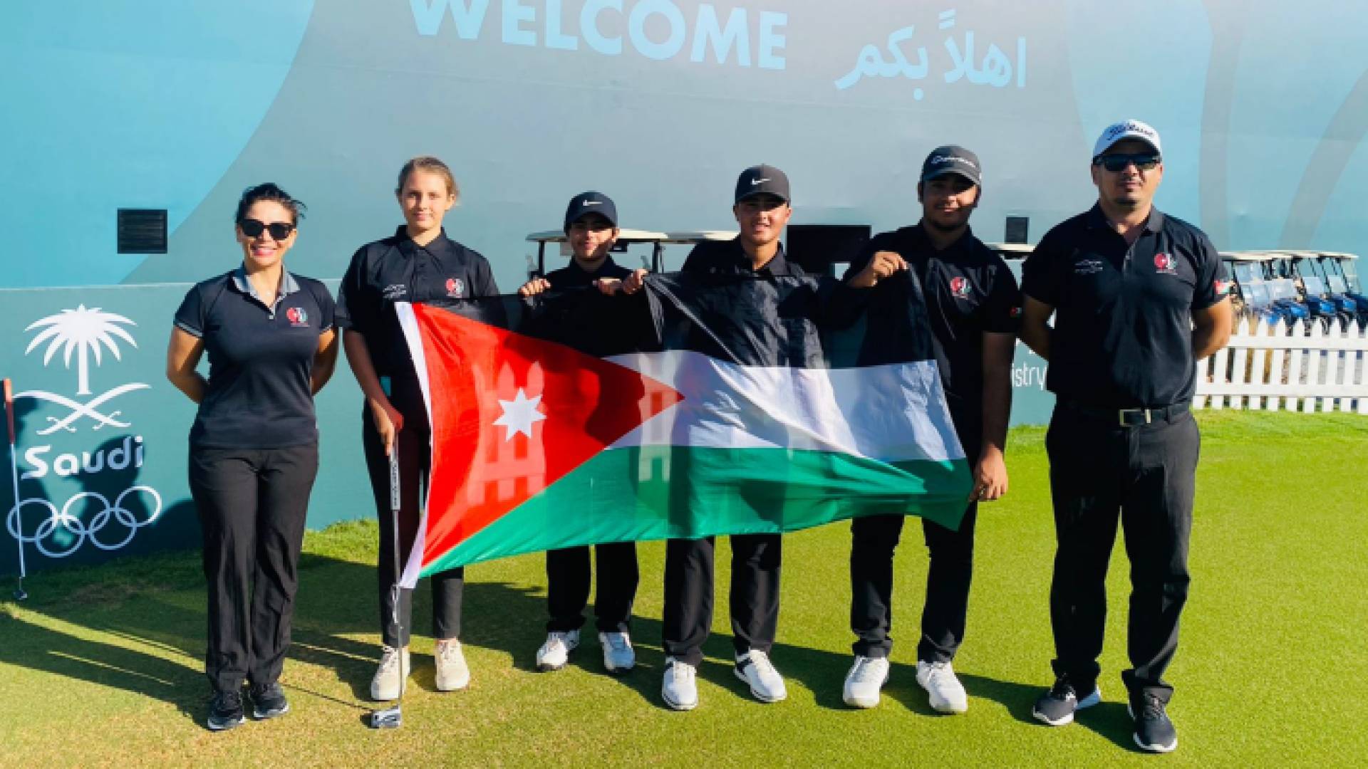 بعثة المنتخب الوطني للجولف