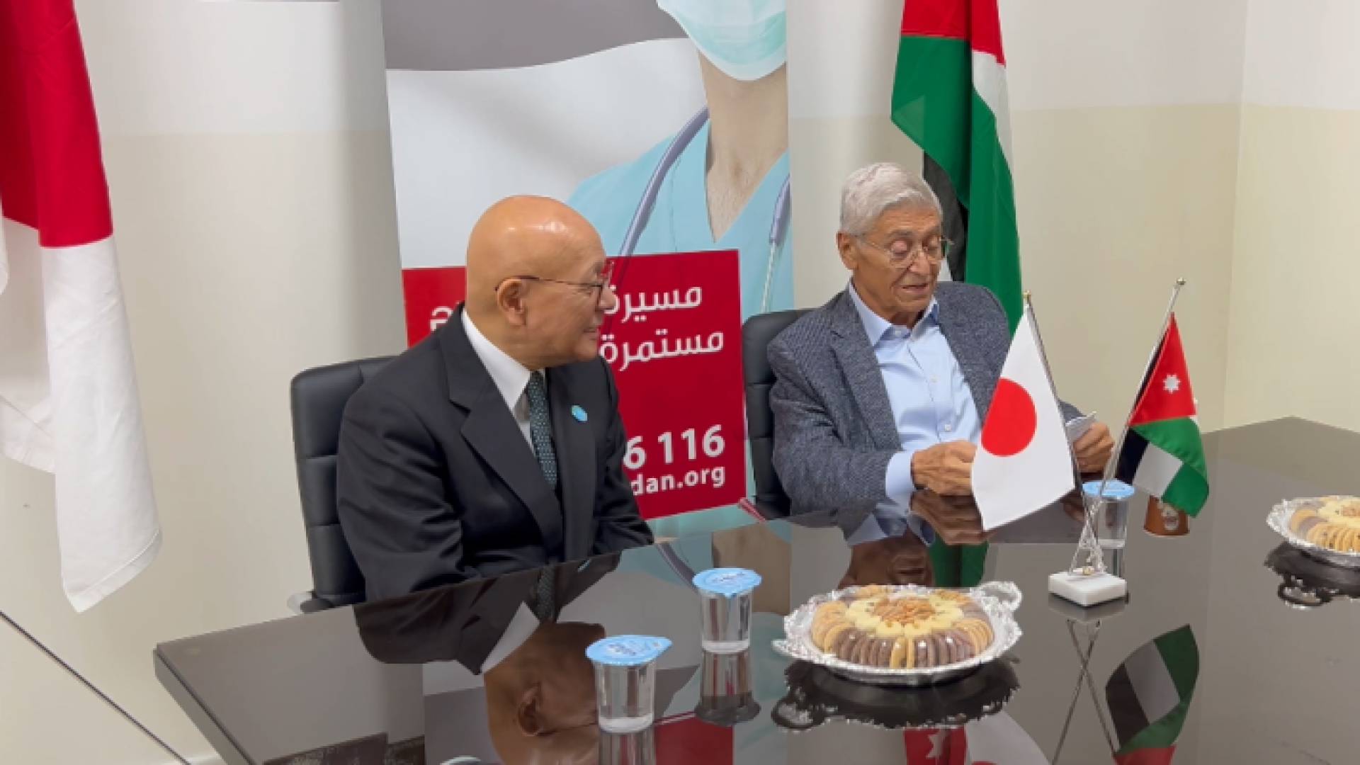 السيد ميشيل الصايغ رئيس الهيئة الادارية للعون وسفير اليابان لدى الأردن أوكوياما جيرو