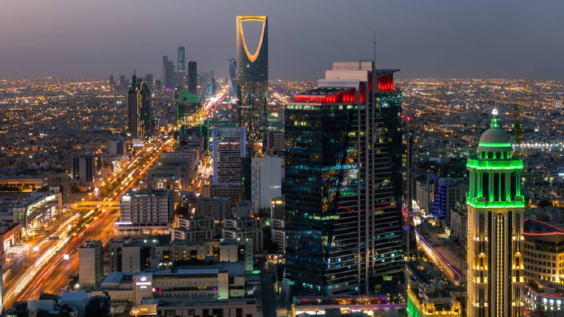 العاصمة السعودية الرياض