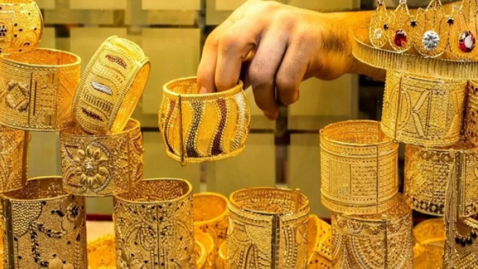مصاغ ذهبي