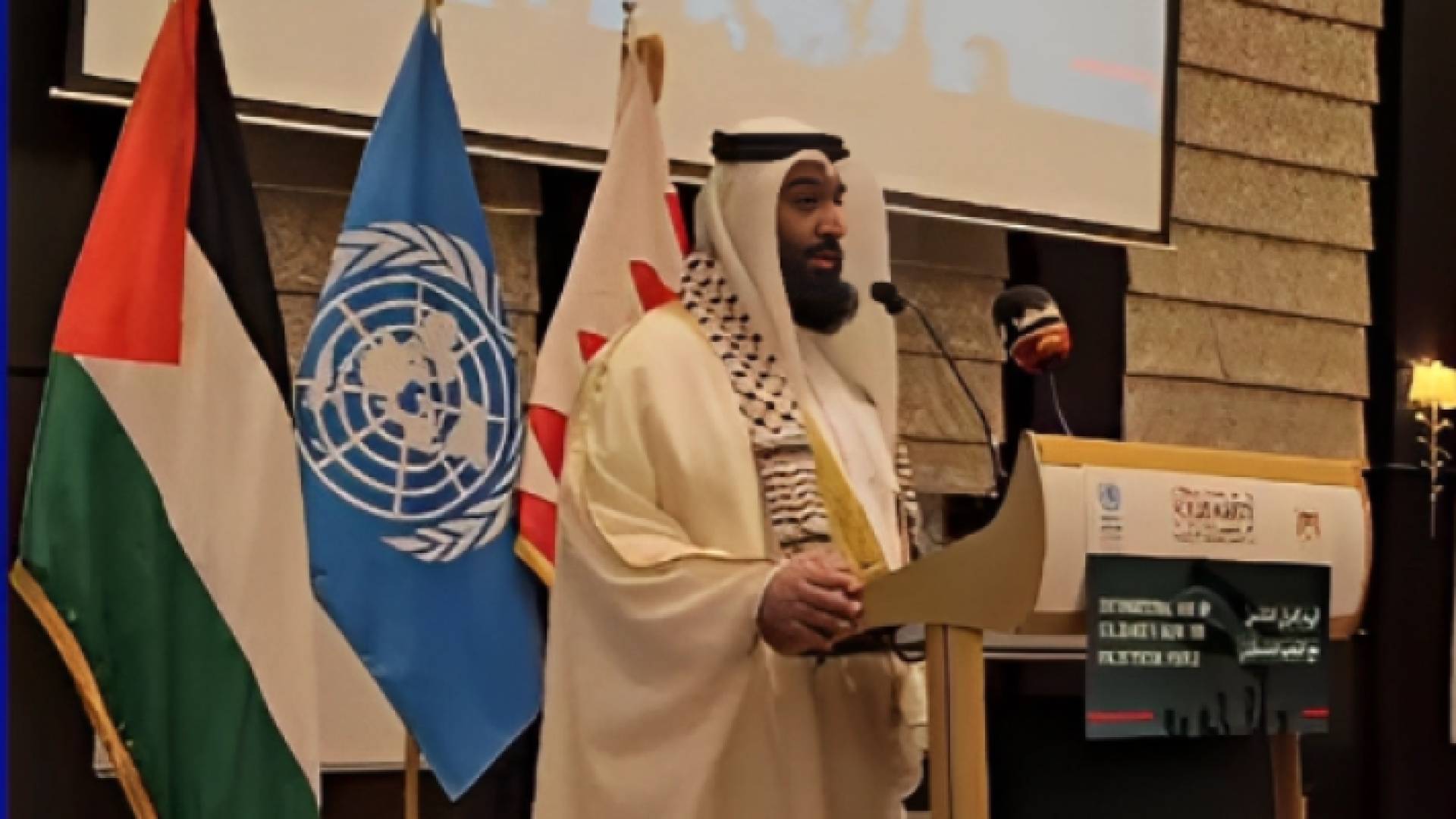 النائب في مجلس النواب البحريني محمد البلوشي