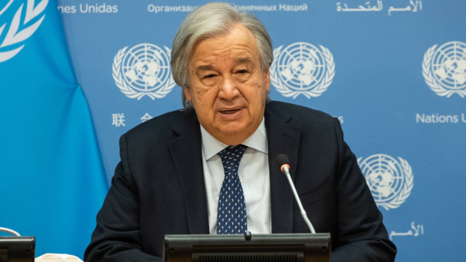 الأمين العام للأمم المتحدة أنطونيو غوتيريش