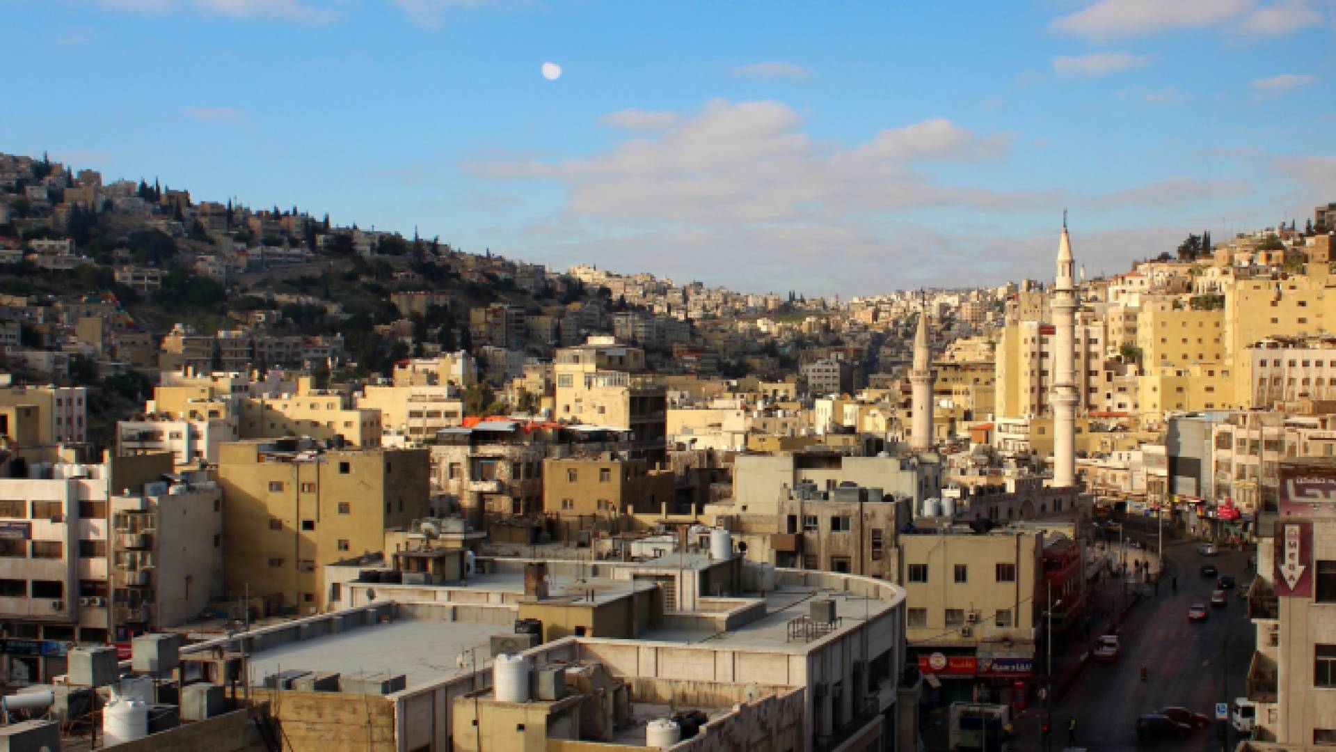 جانب من العاصمة عمان