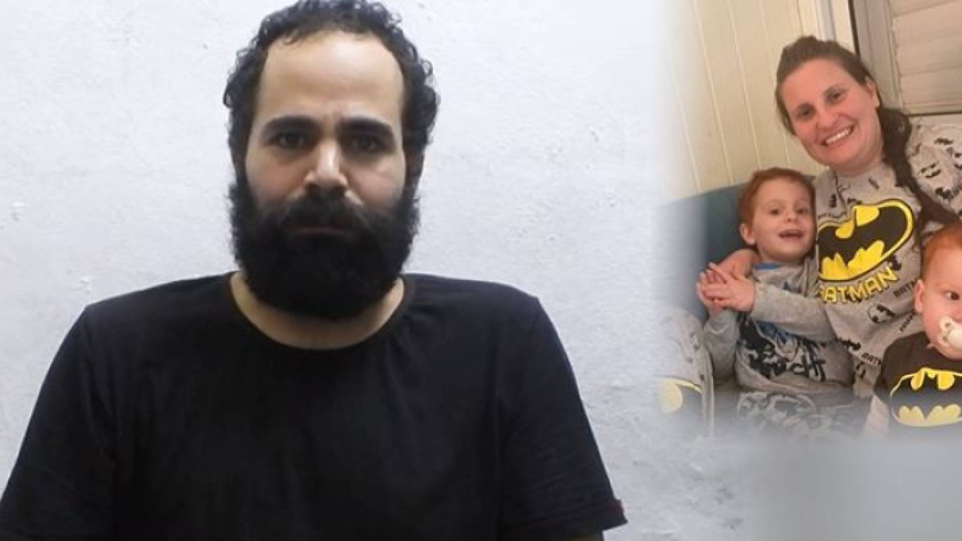 المحتجز يردن بيباس يوجه رسالة لنتنياهو