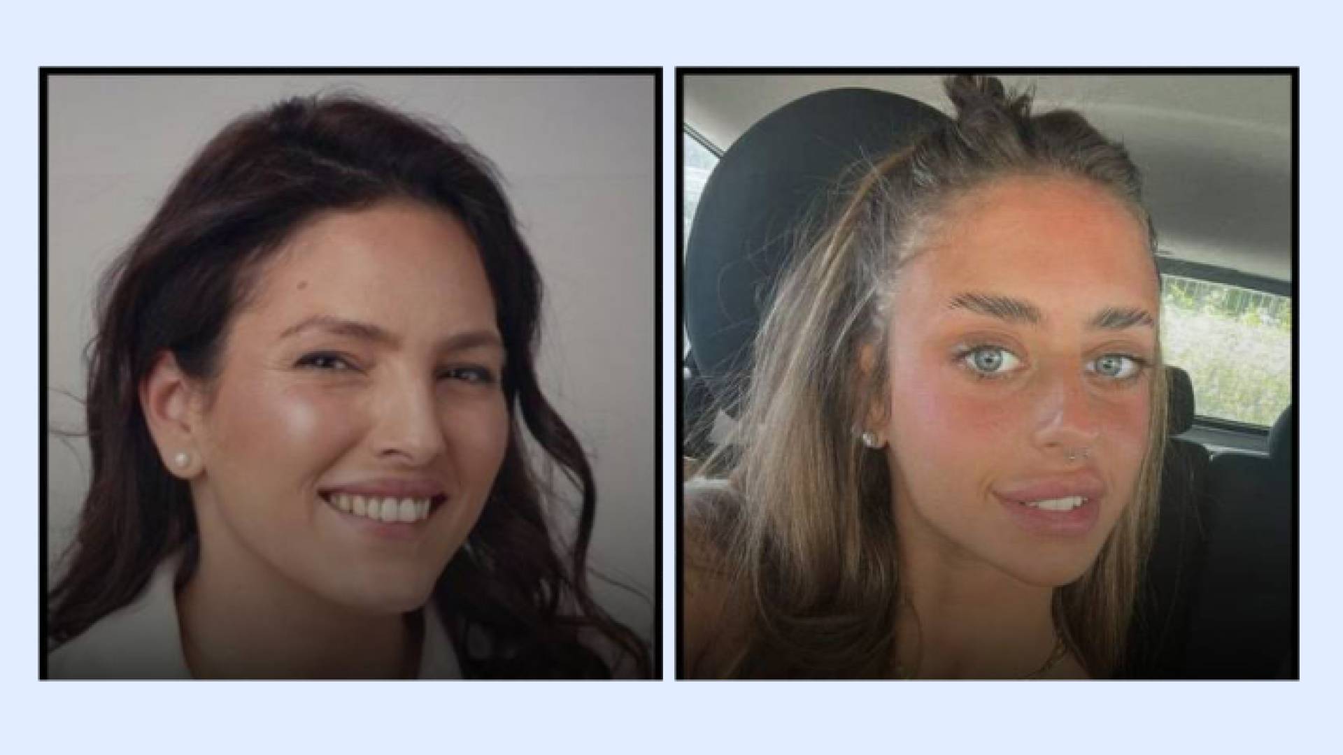 المحتجزتان "الإسرائيليتان" اللتان أفرج عنهما من غزة ضمن الدفعة السابعة