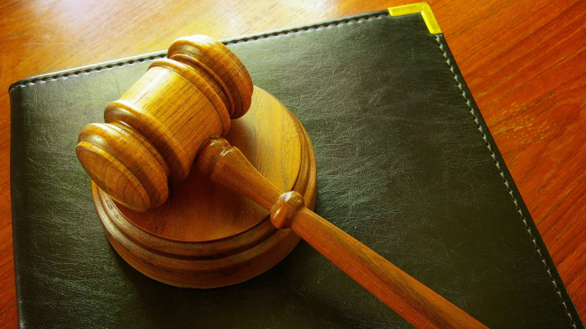 مطرقة محكمة