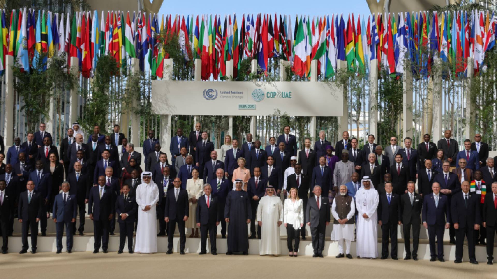 الوفد المشارك بكوب 28