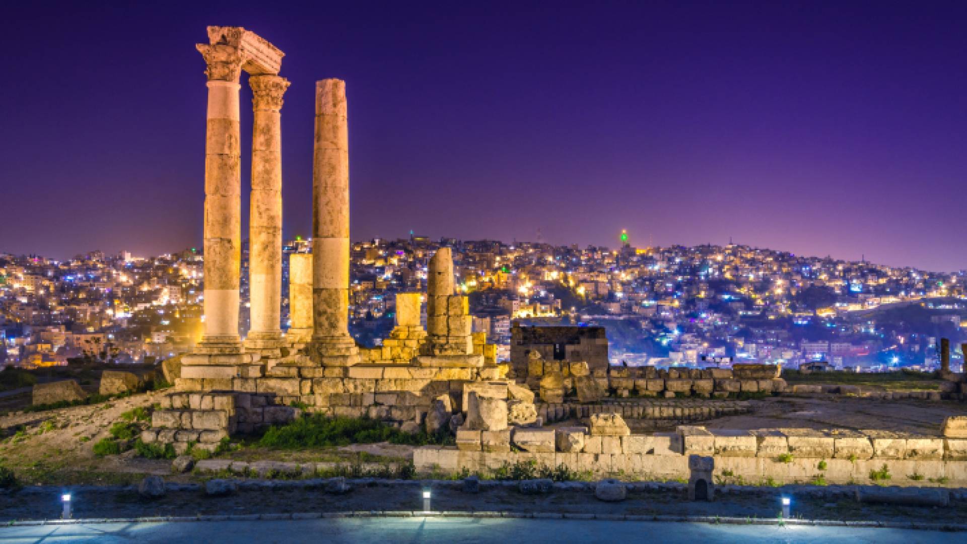 العاصمة عمان