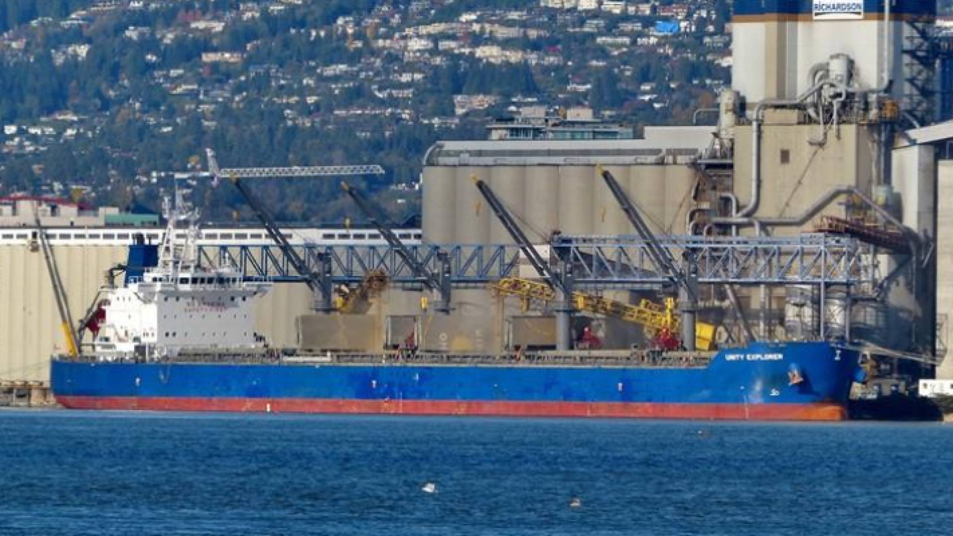 إحدى السفت التي تم استهدافها في البحر الأحمر