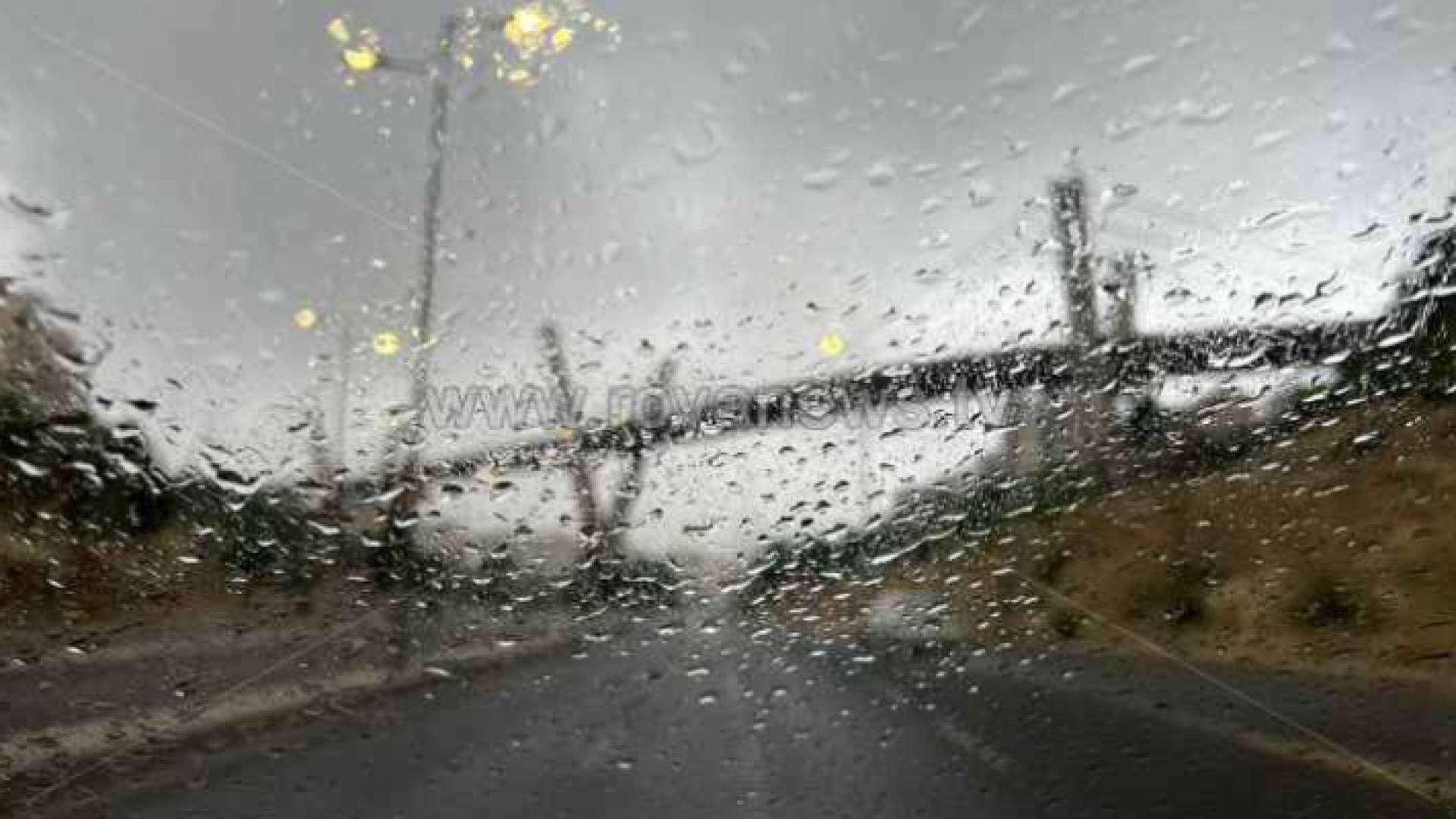 أمطار في العاصمة عمان