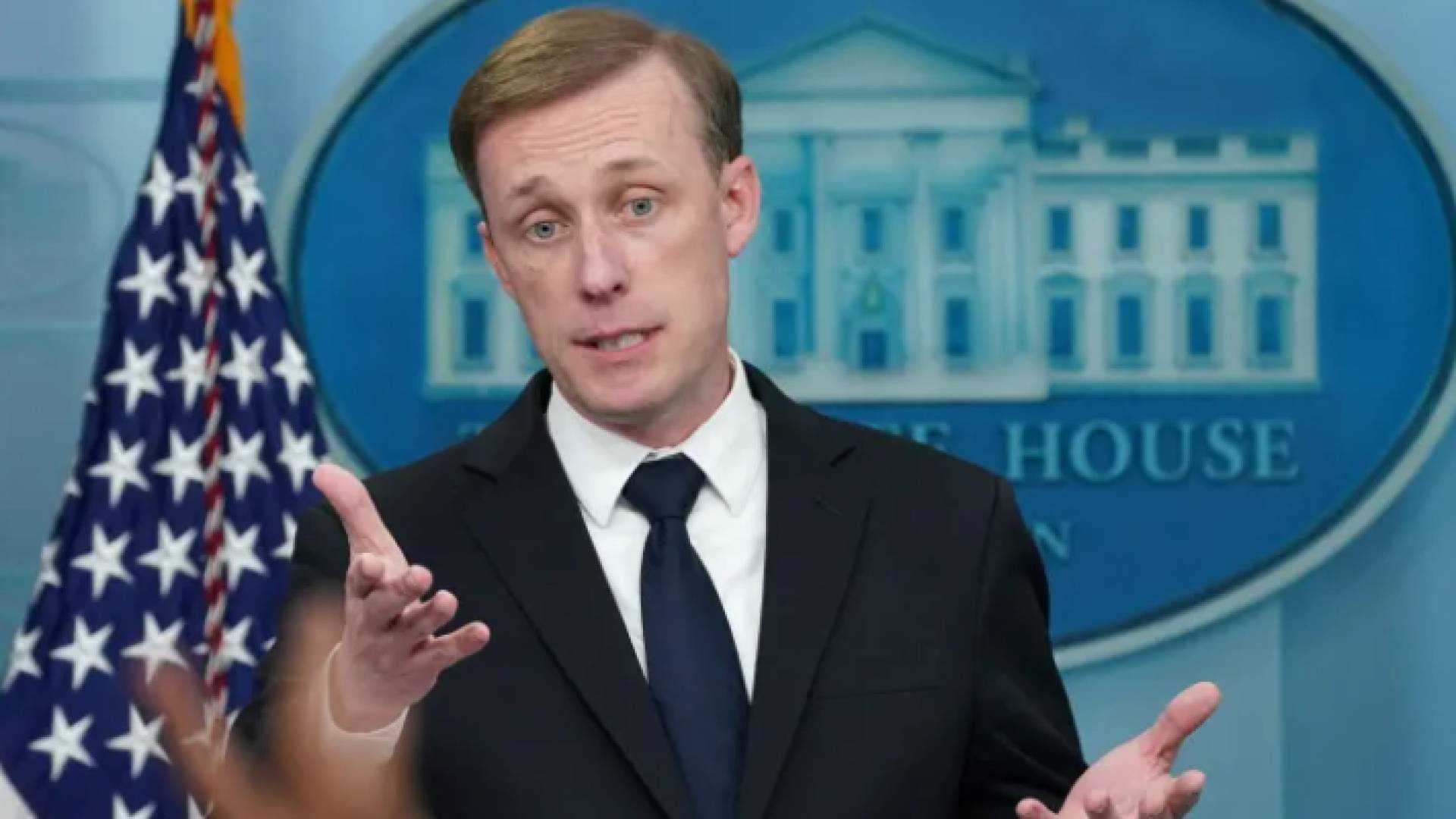 مستشار الأمن القومي الأمريكي جيك سوليفان