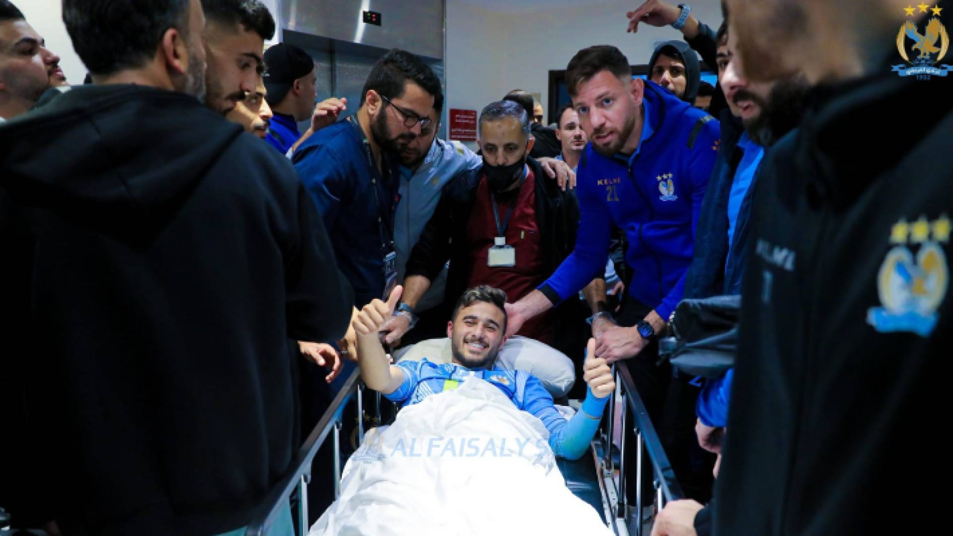 أمين في المستشفى