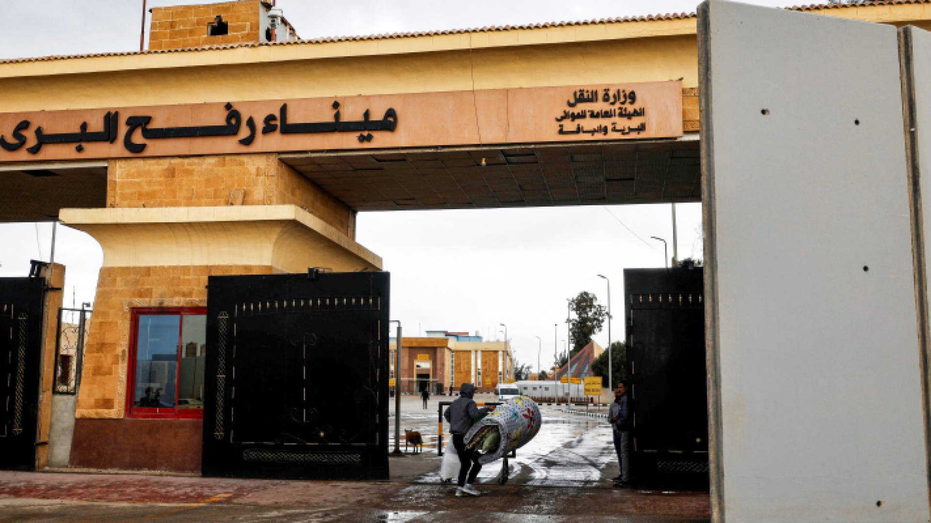 معبر رفح البري