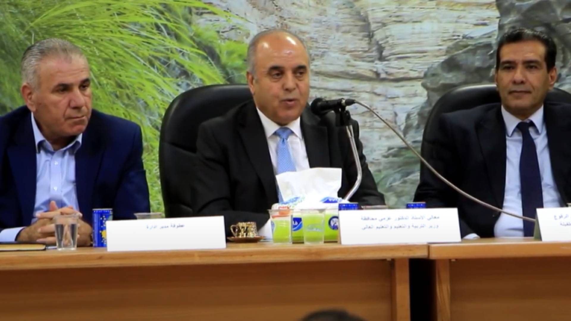 وزير التربية خلال اللقاء