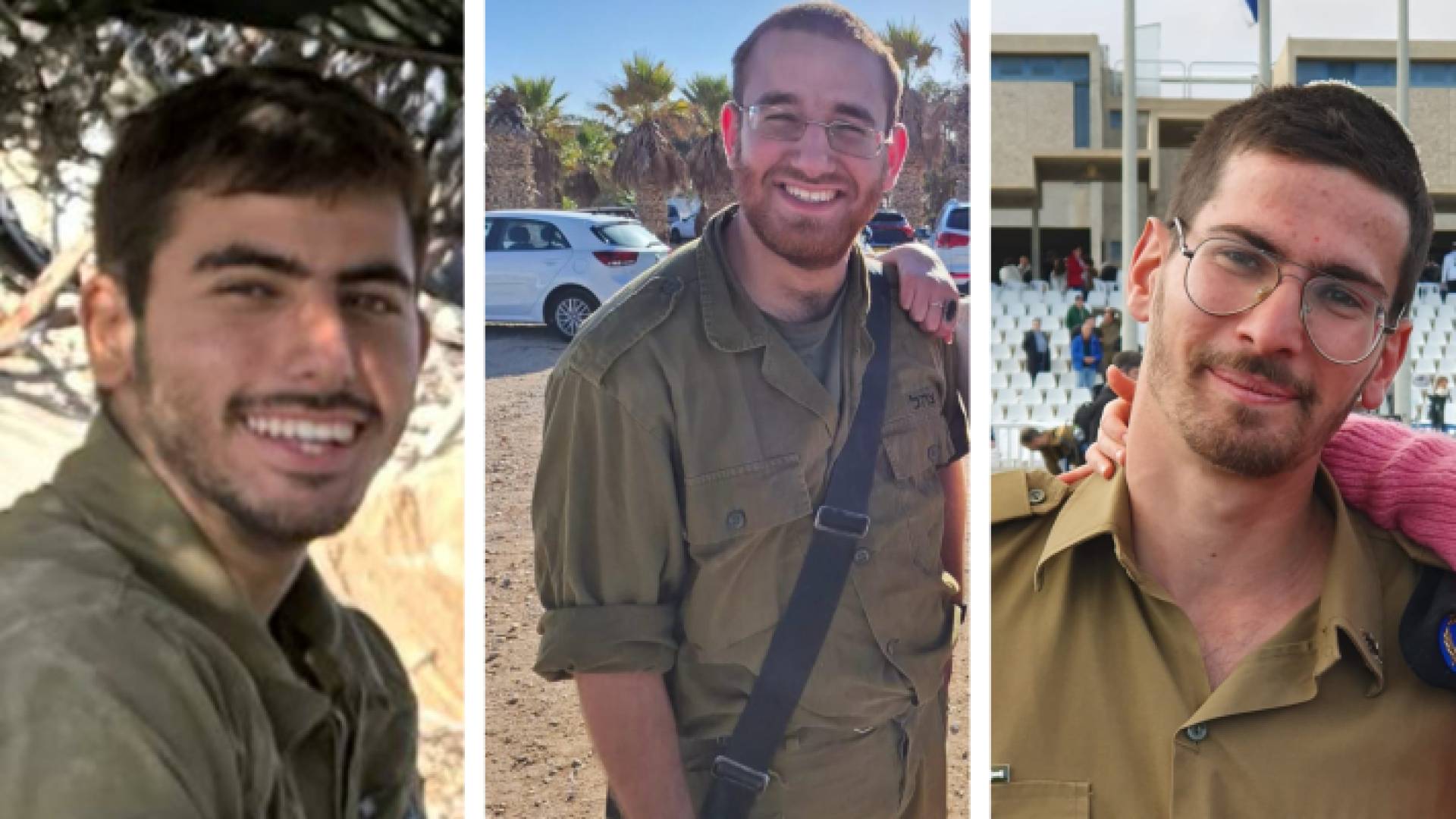 قتلى جنود الاحتلال الإسرائيلي