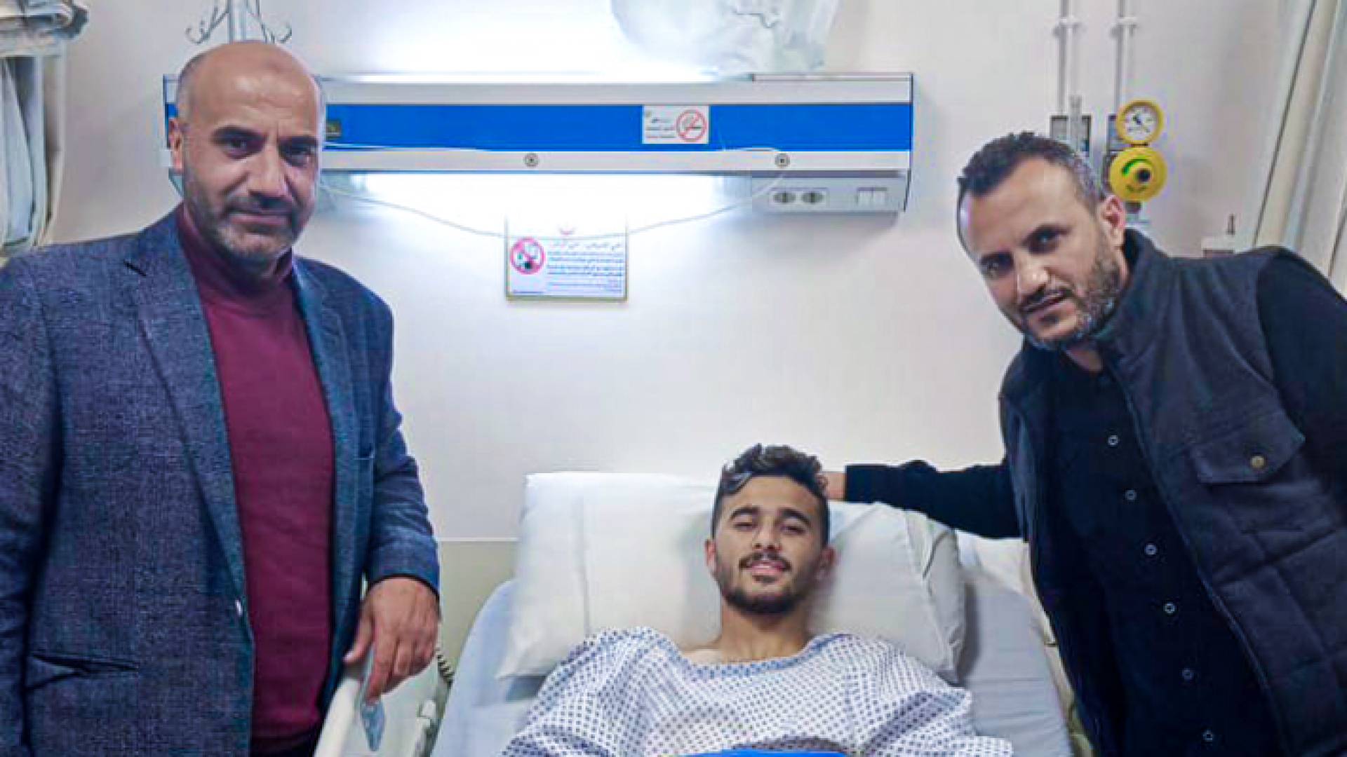 من المستشفى