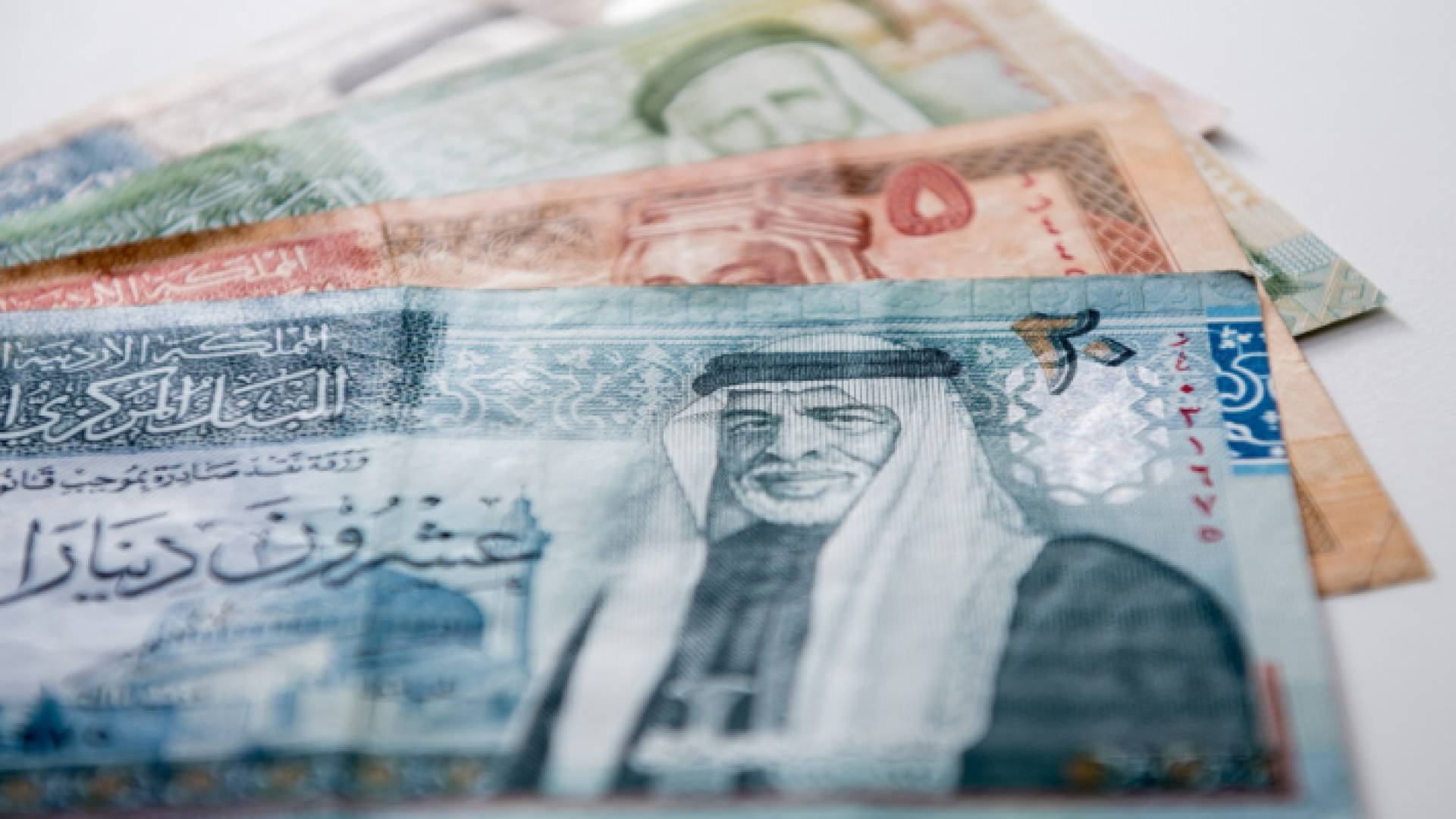 أوراق نقد أردنية