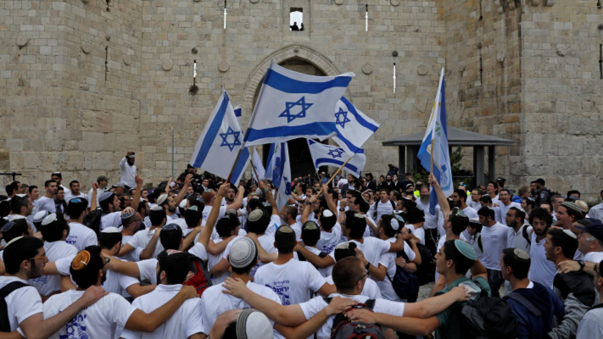 مسيرة الأعلام في القدس - أرشيف