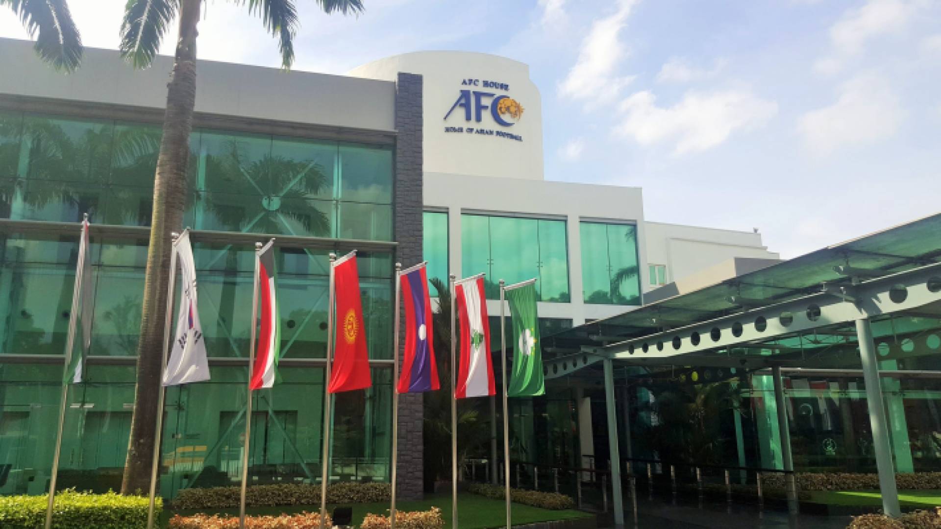 مقر الاتحاد الآسيوي لكرة القدم