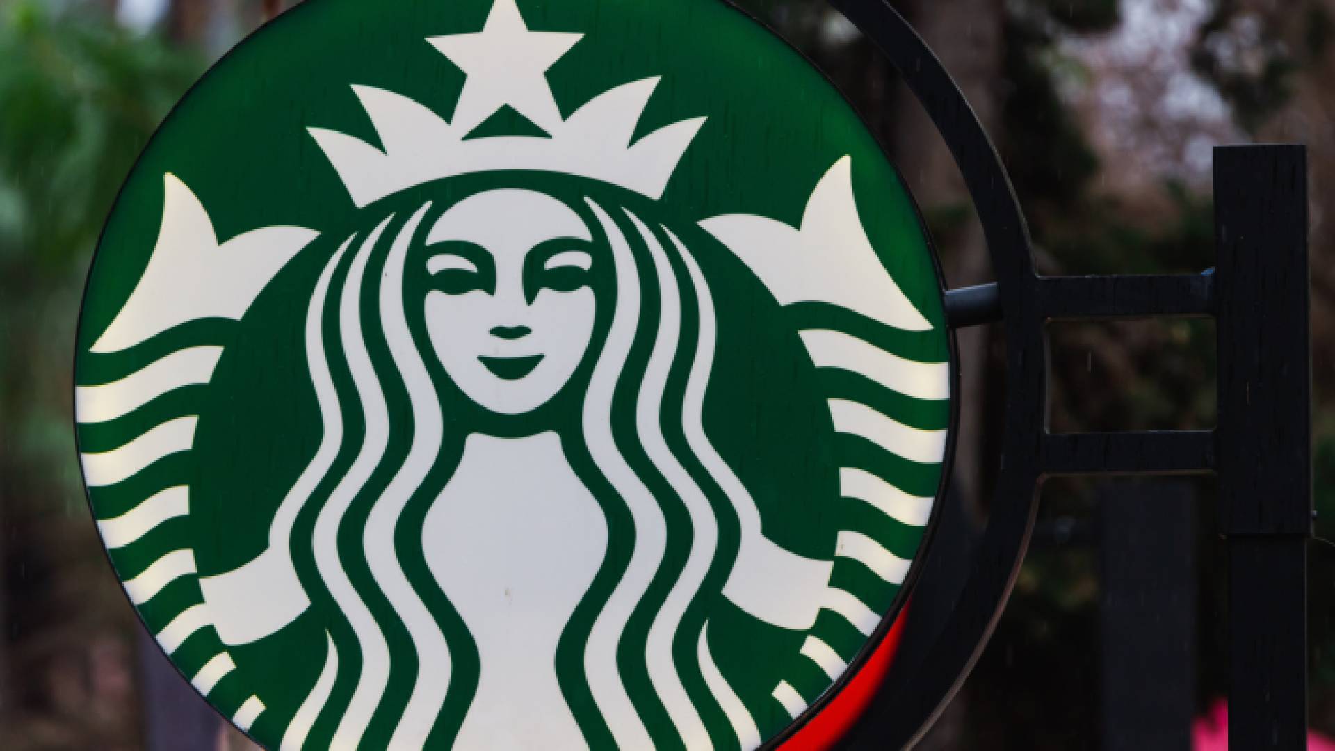 شعار المقهي الأمريكي الشهير "ستاربكس"