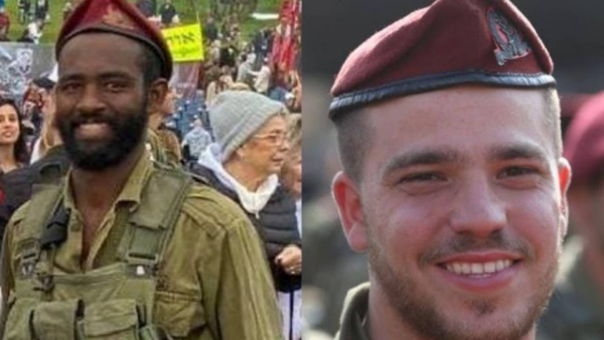 القتيلان اللذان قتلا على يد المقاومة الفلسطينية