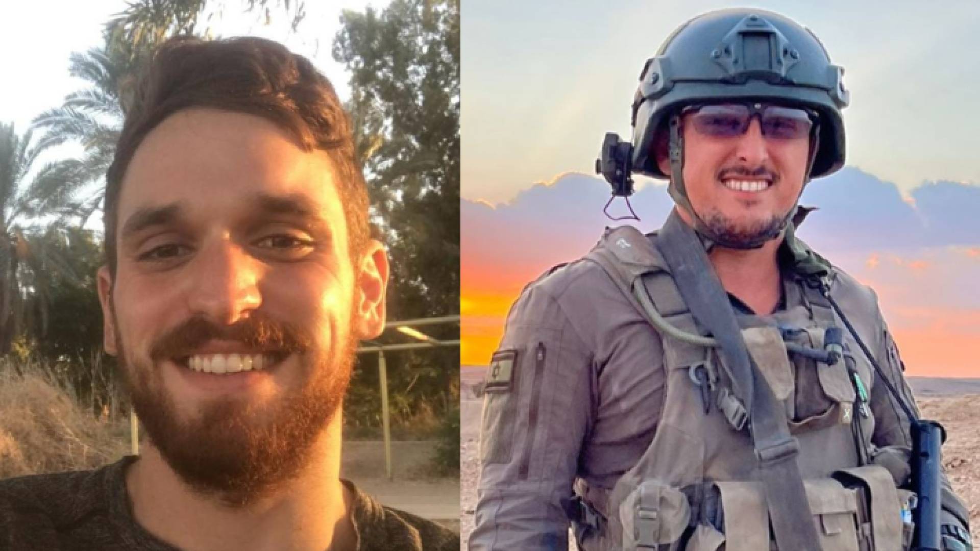 جيش الاحتلال مقتل ضابطين إضافيين من المعارك البرية في غزة