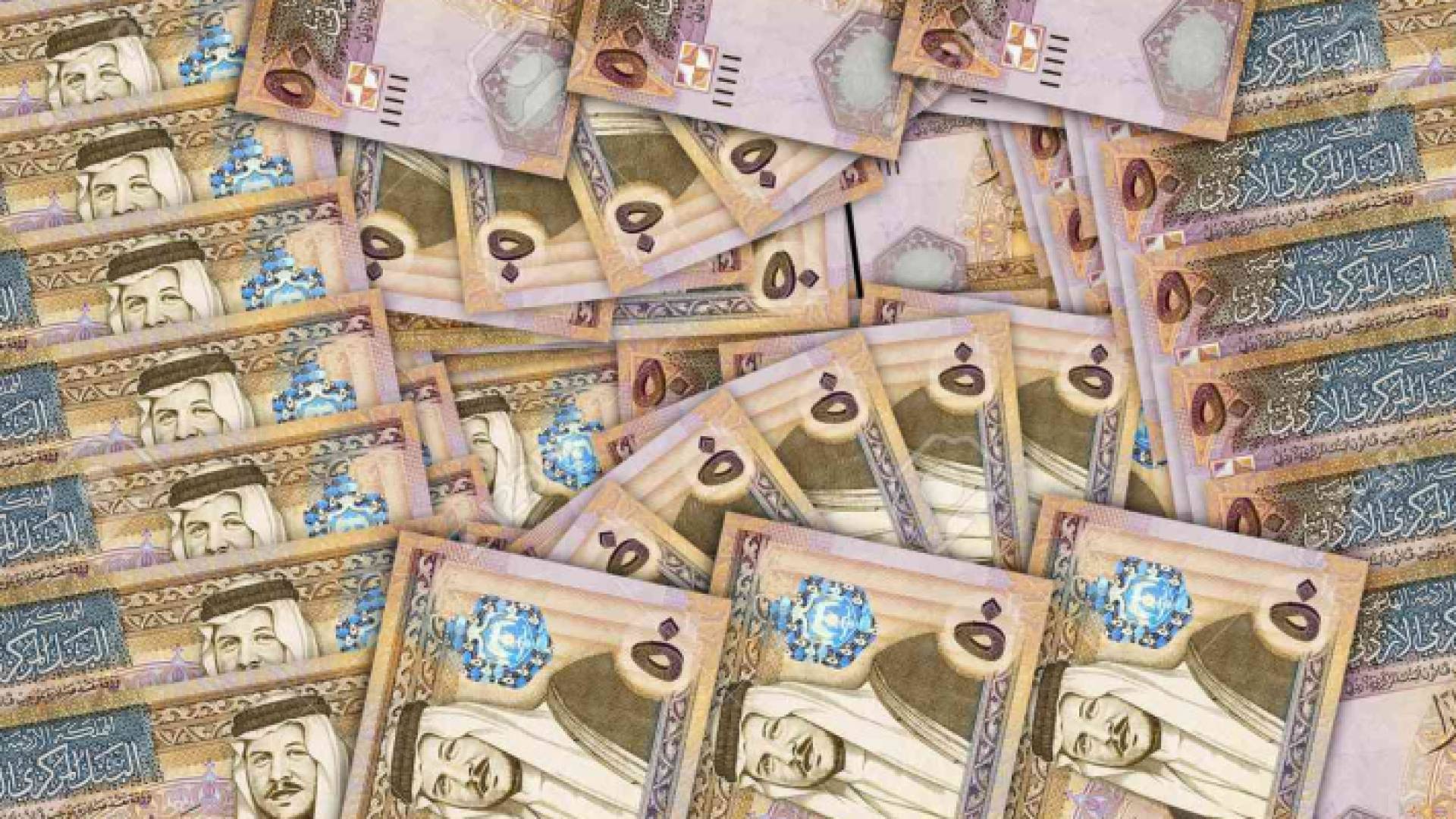 عملة نقدية أردنية من فئة الخمسين