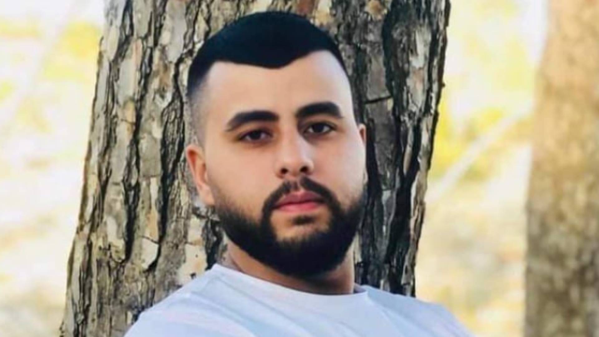 الشهيد رامي جمال الجندب