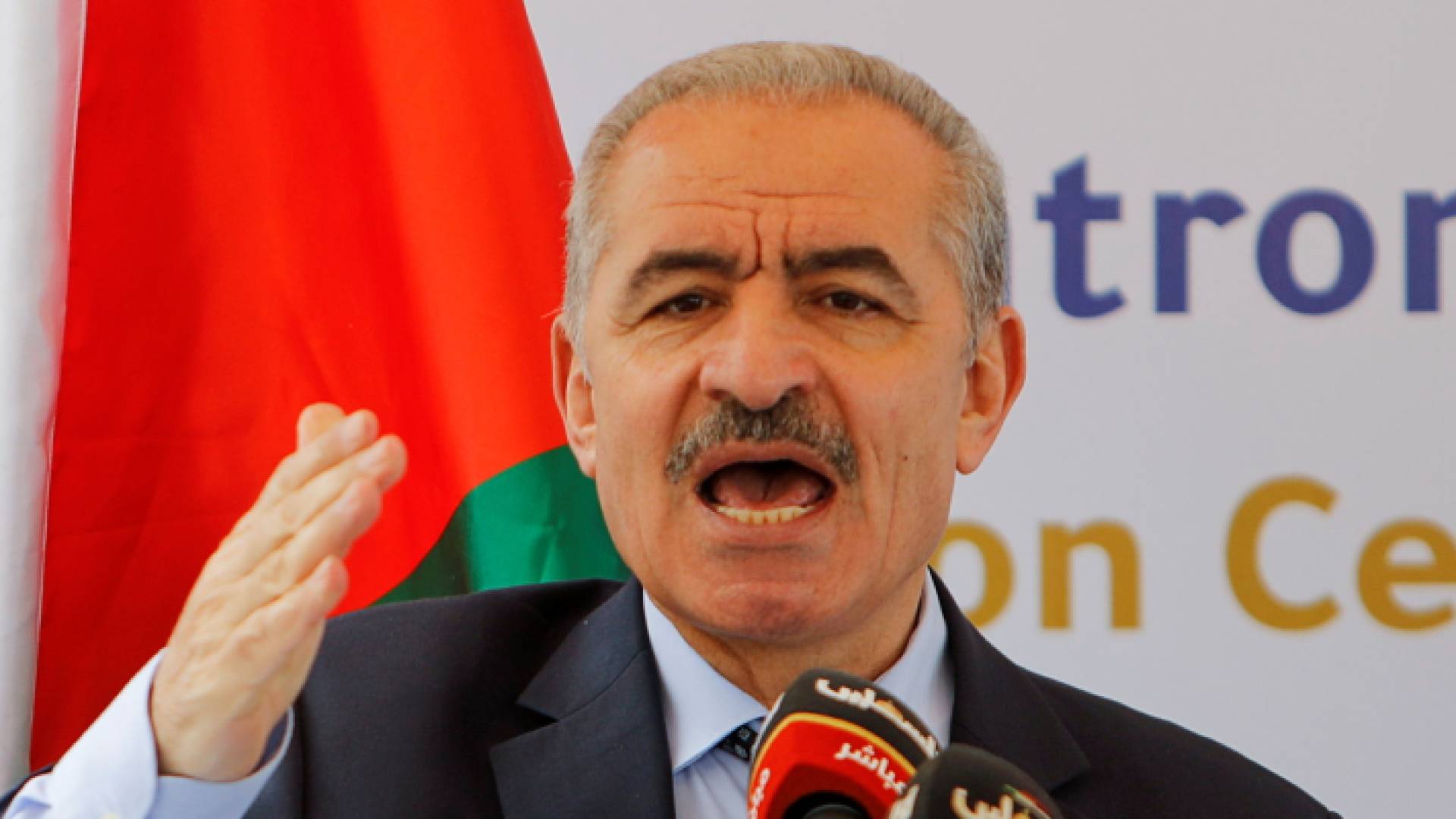 رئيس الوزراء الفلسطيني محمد اشتية