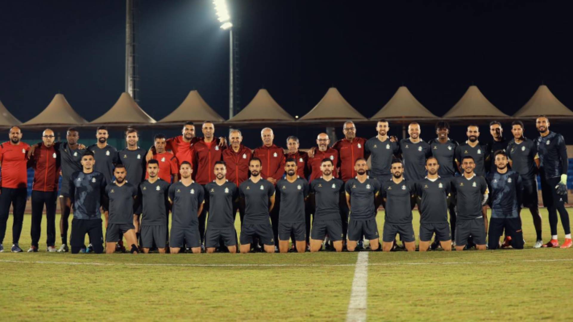 فريق الوحدات