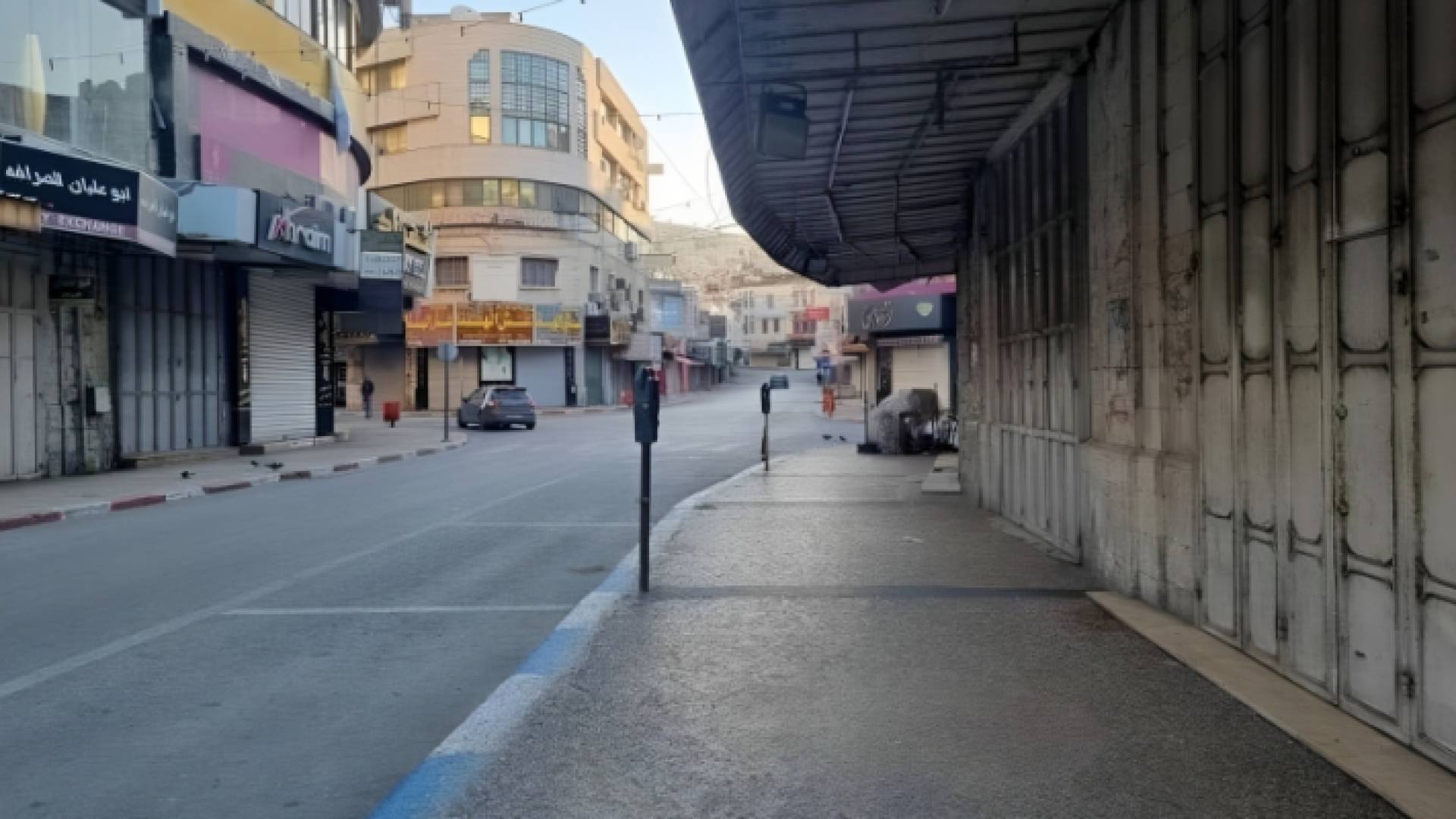 محلات مغلقة بسبب الإضراب "أرشيفية"