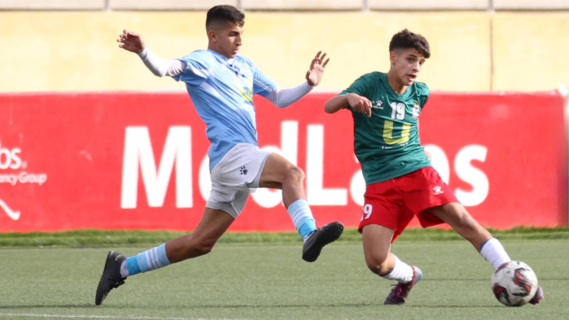 من المباراة